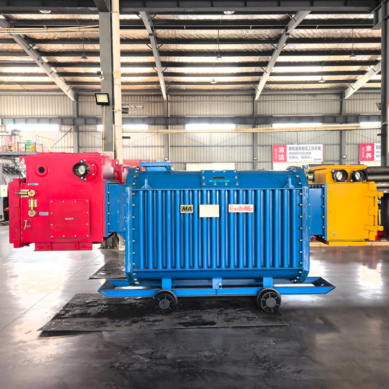 KBSGZY矿用隔爆型移动变电站